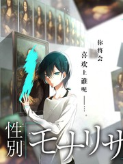 综艺观众席调整分析