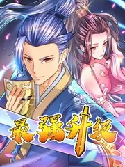 声音实验室 音乐综艺在线观看